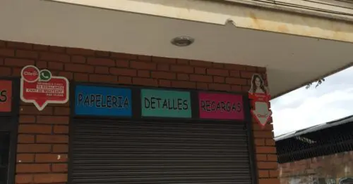 PAPELERIA Y MISCELANEA ARCANGEL PAPELERIA Y MISCELANEA ARCANGEL